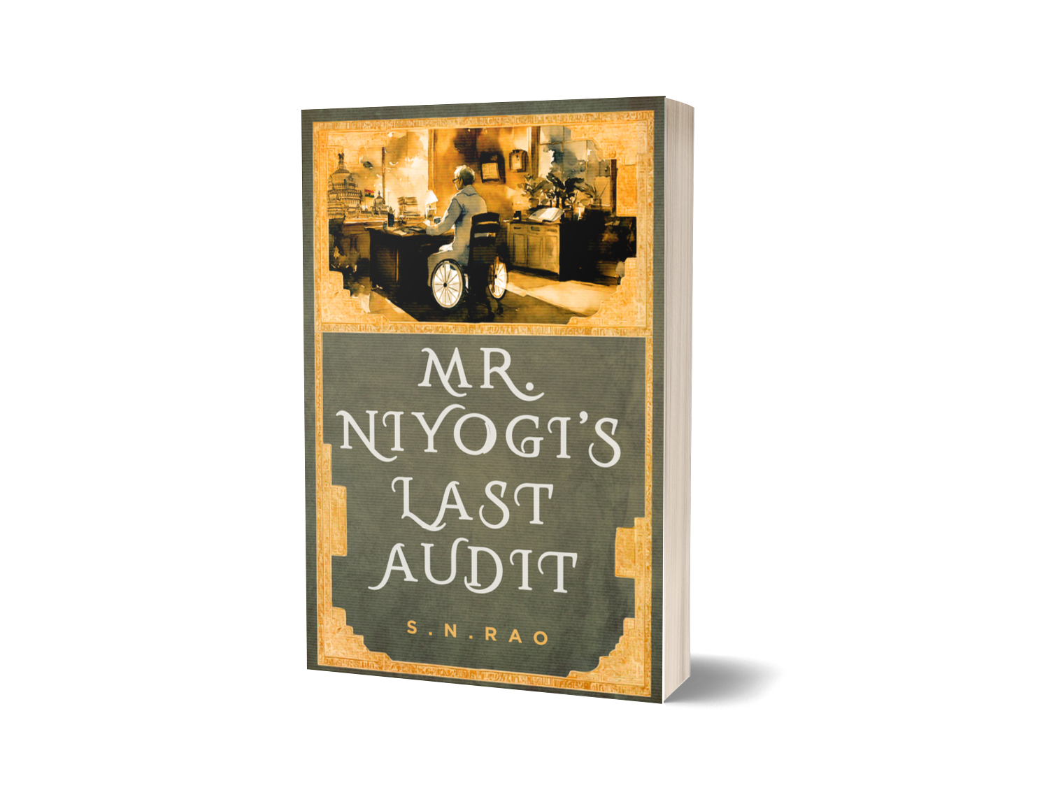 Cover of Mr. Niyogi’s Last Audit